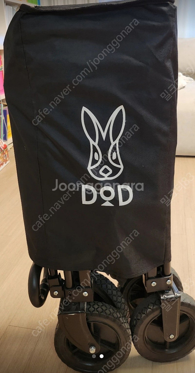 DOD 웨건--1