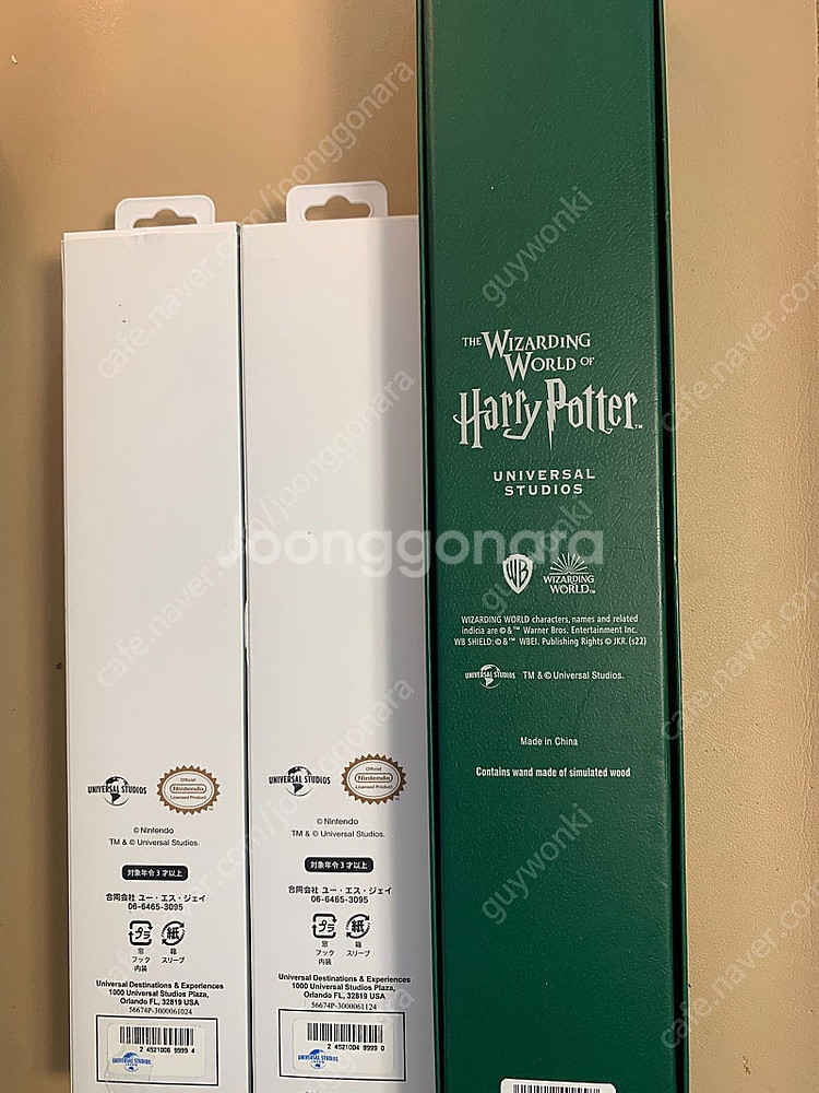 USJ 유니버셜스튜디오 재팬 - 파워업밴드 2 + 해리포터 올리밴더 지팡이--0