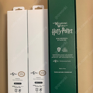 USJ 유니버셜스튜디오 재팬 - 파워업밴드 2 + 해리포터 올리밴더 지팡이