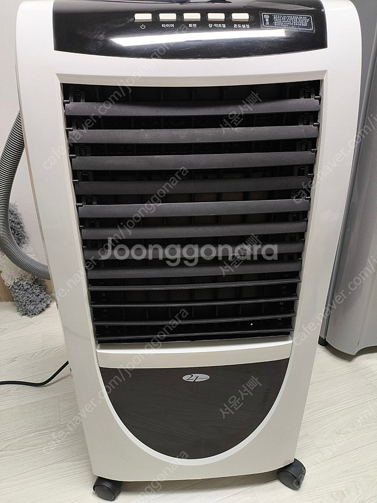 21센추리 CYP-3001F 터보온풍기 리모컨 절전형 ...--0