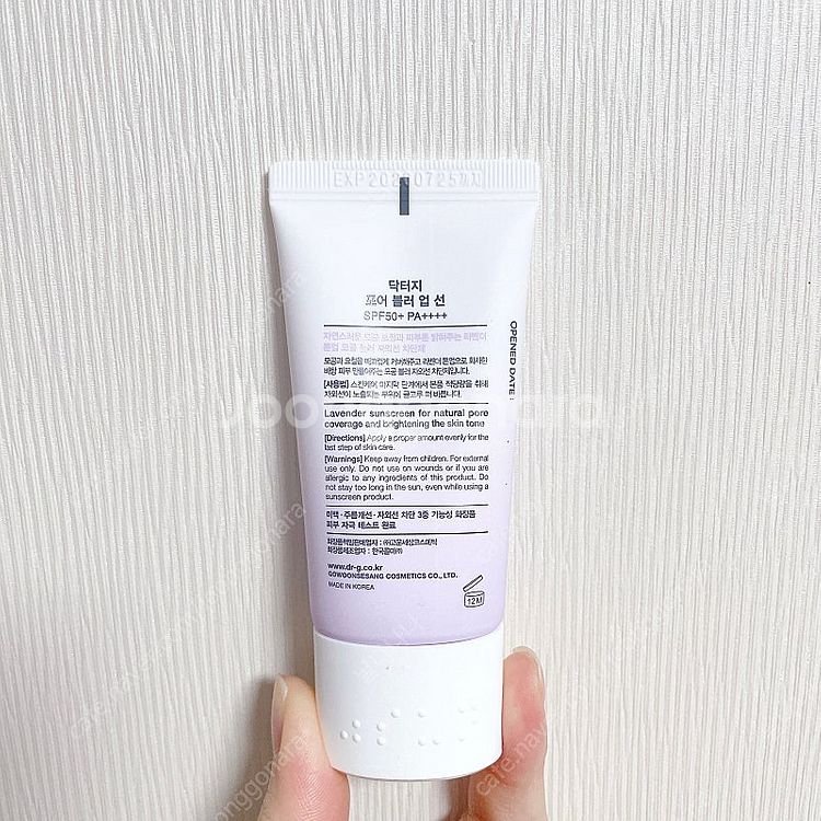 *새상품* 닥터지 포어 블러 업 선 SPF50+: 20...--4