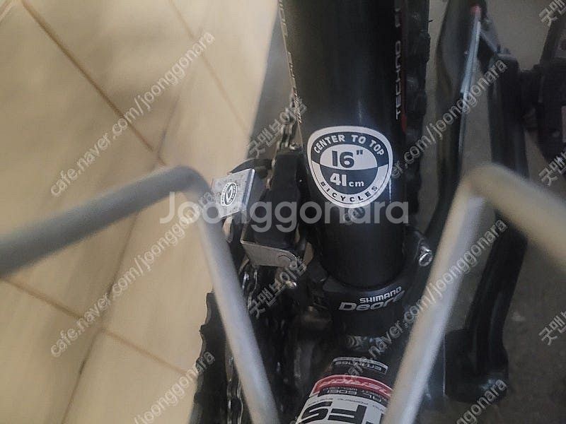 메리다 MTB Matts TFS 900--4