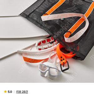 타메라 메쉬 빅백 새상품 미개봉 매쉬백 빅백