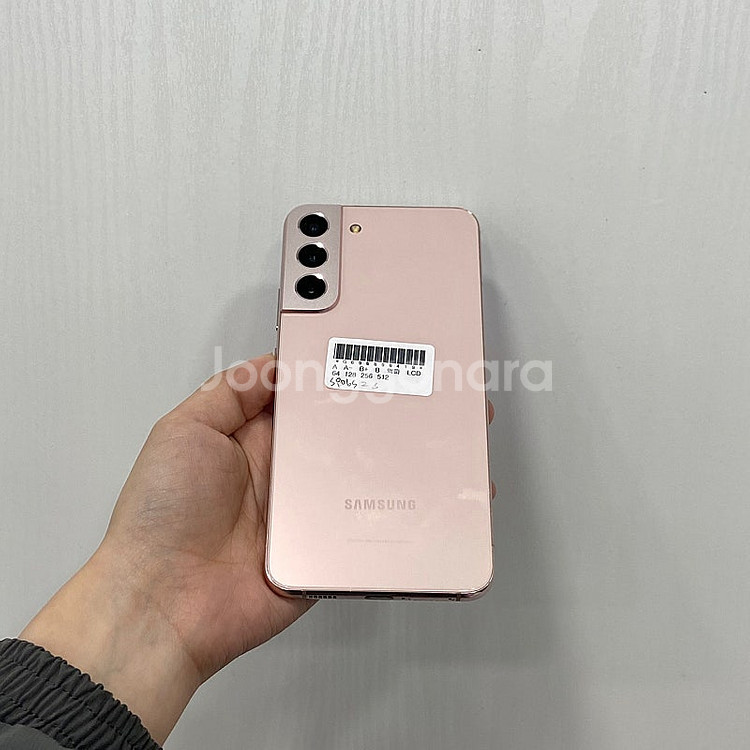 90419 갤럭시S22플러스 핑크 256GB 부산 중고...--2