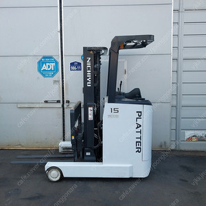 니찌유 중고 전동지게차 1.5톤 3단4500MM 싸이드쉬프트 장착 2020년식 FBR15-80 입식지게차[신차수준]