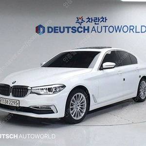 BMW 5시리즈 중고 5시리즈 중고차 bmw 520i 중고 흰색 2020년식 84,383km 520i 럭셔리 수원중고차