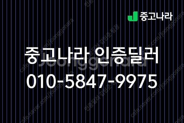 BMW X6 중고 X6 중고 흰색 2024년식 17,8...--1