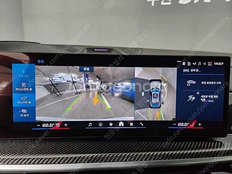BMW X6 중고 X6 중고 흰색 2024년식 17,8...--9