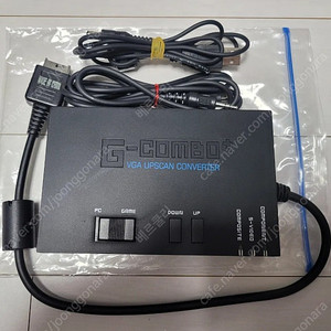 [PS2 PS4 주변기기] G콤보 플러스, 정품 수직거치대, VR 2세대 본체, 듀얼쇼크4, AV2 HDMI 컨버터, DVD 리모컨 팝니다.