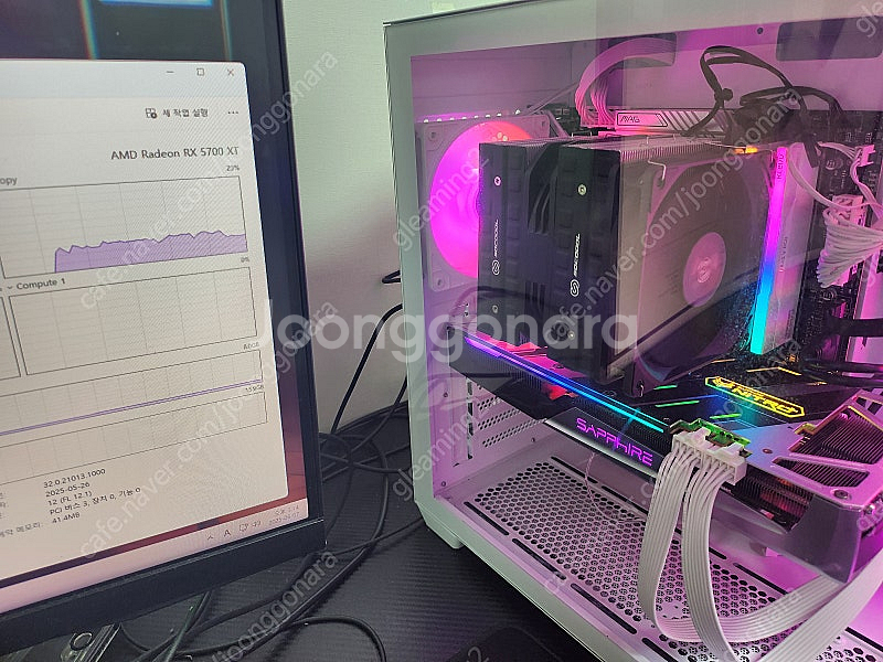 사파이어 RX 5700 XT 니트로+--3