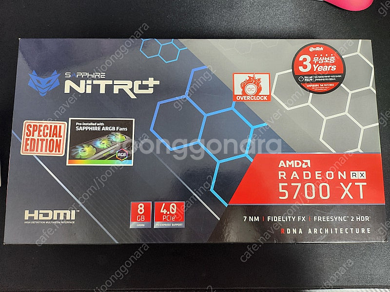 사파이어 RX 5700 XT 니트로+--9