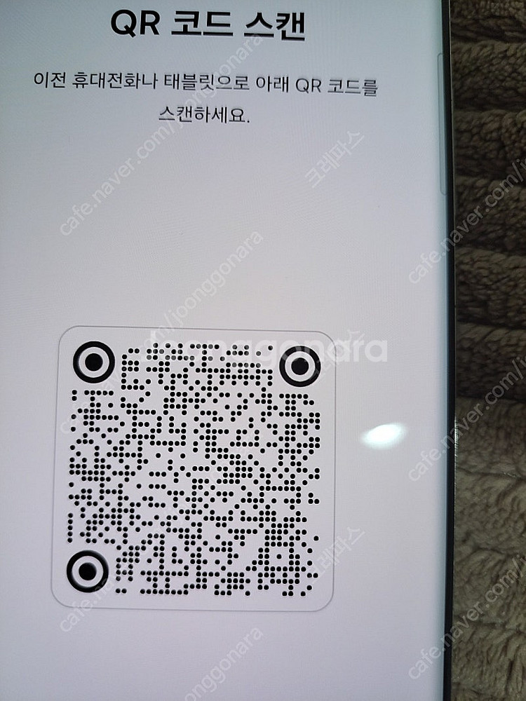 POCO X6 PRO--0