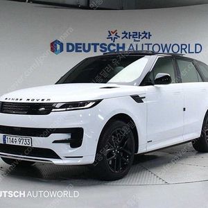 랜드로버 레인지로버 스포츠 중고차 할부가능 흰색 2023년식 15,529km P360 AB 중고차 사는법