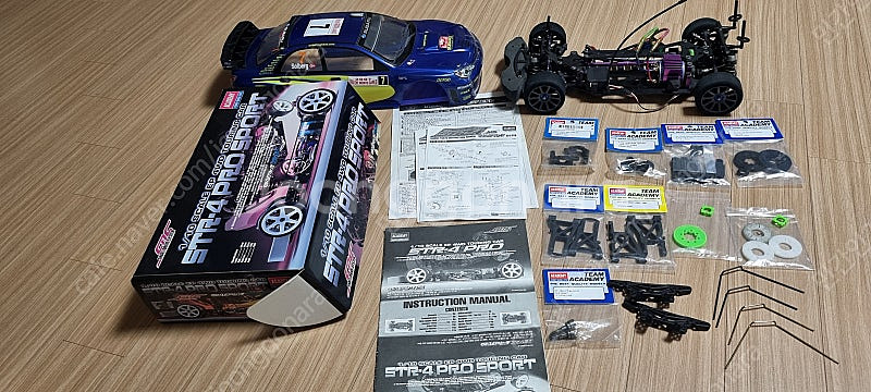 아카데미 STR-4 PRO SPORT (차체, 모터, ...--3