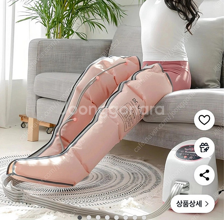 닥터웰 에어라이너 공기압 마사지기 팝니다--0