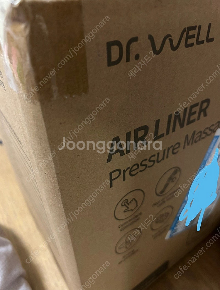 닥터웰 에어라이너 공기압 마사지기 팝니다--2