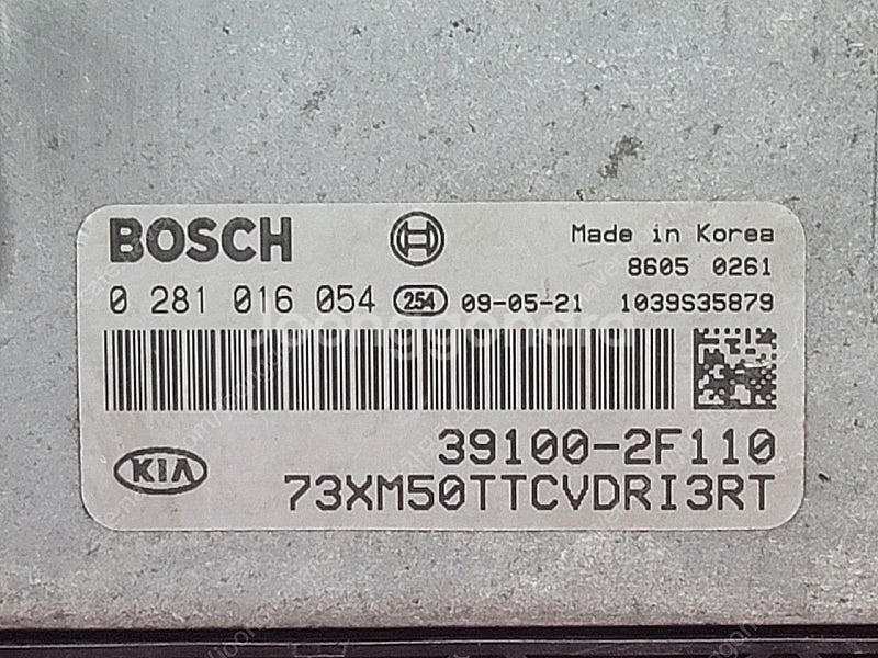 (중고) 쏘렌토R ECU 중고품 (초기화완료제품) 39...--1