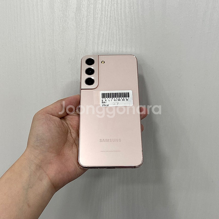 39363 갤럭시S22 핑크 256GB A급 부산 중고...--2