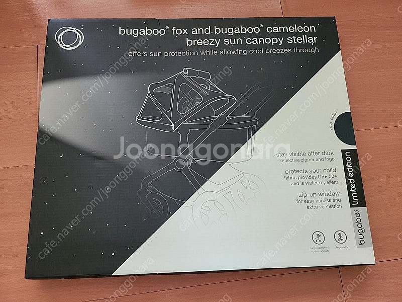 부가부 브리즈썬 캐노피 브썬캐 스텔라--0