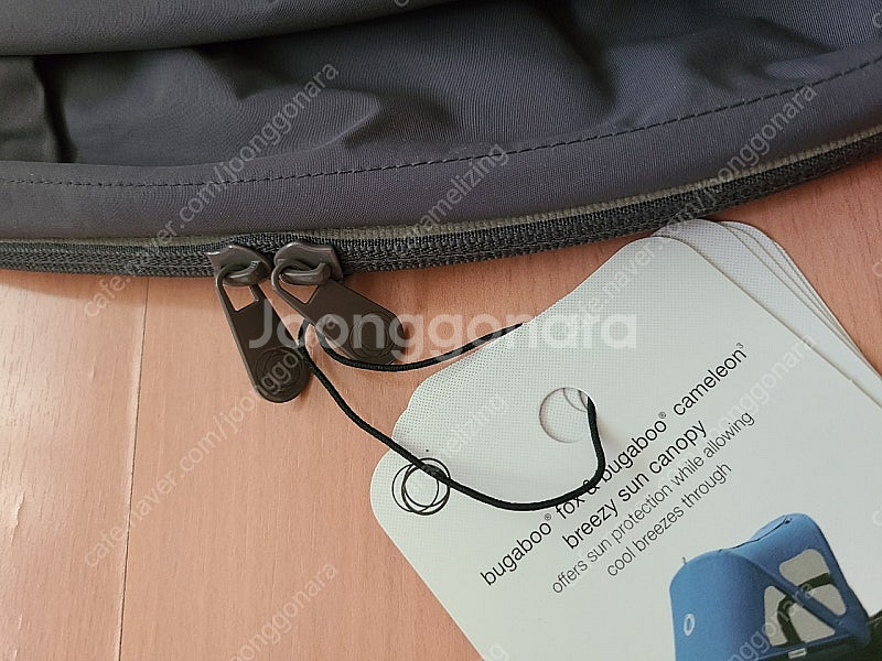 부가부 브리즈썬 캐노피 브썬캐 스텔라--1