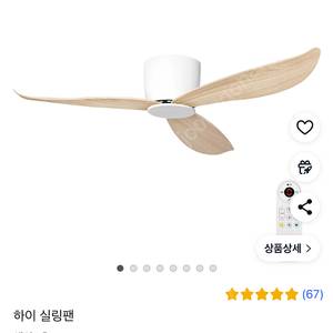 하이 실링펜 판매