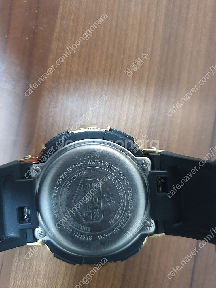 지샥 gm-110g-1a9dr (슈퍼간지 금시계 손목시계) 16만원--1