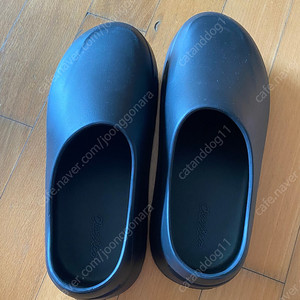 남성 레인부츠 255