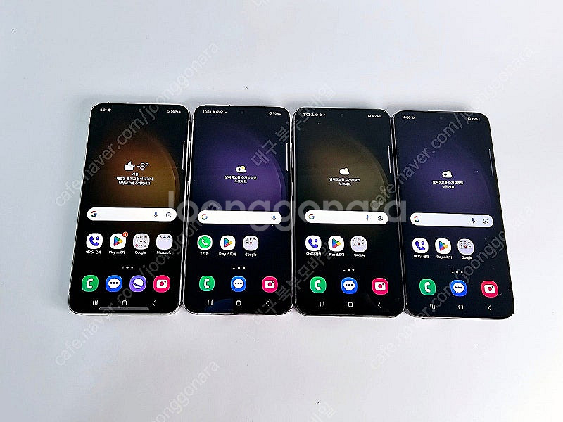 갤럭시 S23플러스 256/512GB 공기계 중고폰 공...--0