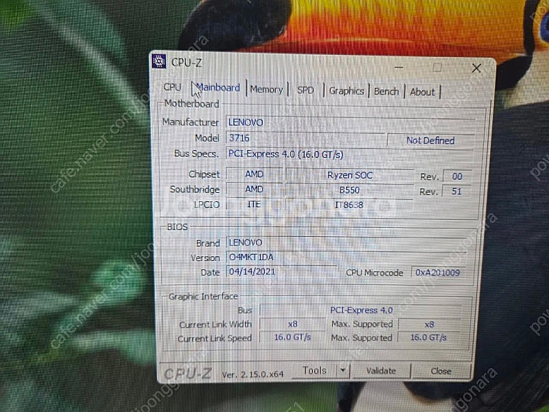 (개인) 데스크탑 컴퓨터 판매합니다.(라이젠 5900x...--4
