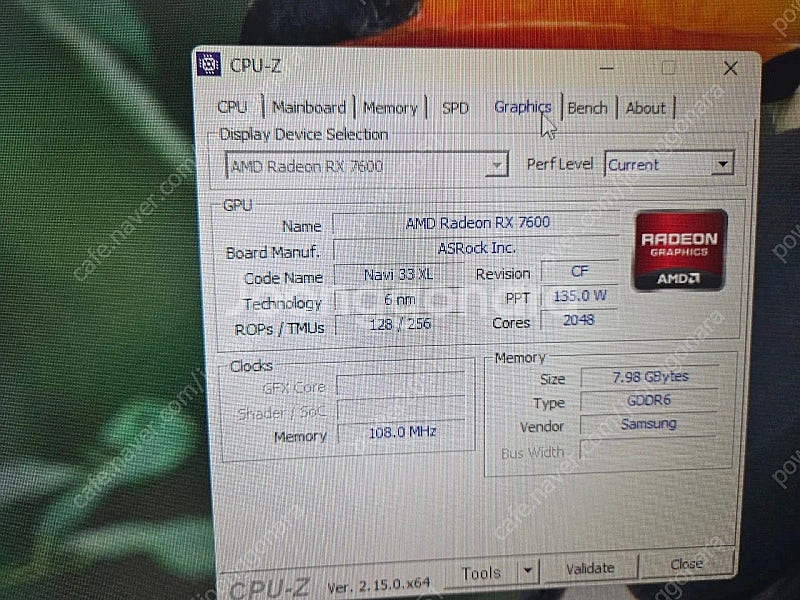 (개인) 데스크탑 컴퓨터 판매합니다.(라이젠 5900x...--6
