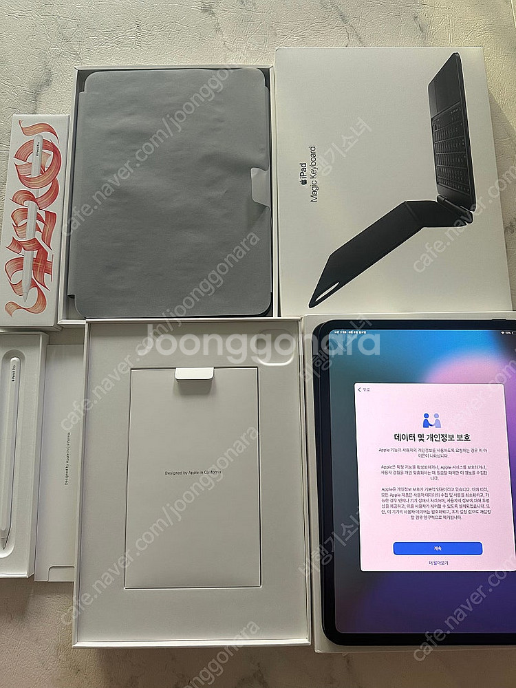 아이패드 프로 신제품 m4 11인치 512g wifi ...--1