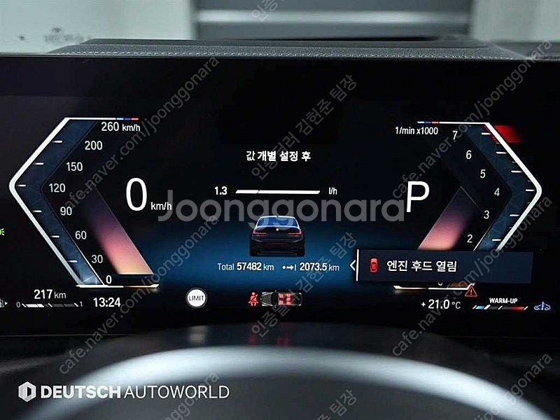 BMW 3시리즈 중고 BMW 3시리즈 중고차 할부 검정...--8