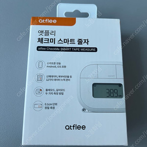 앳플리 체크미 스마트 줄자