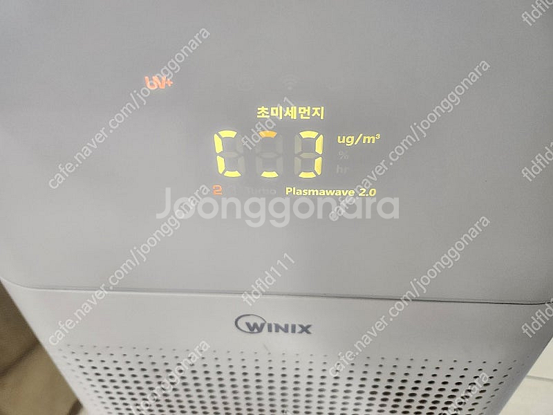 위닉스 agx660w-w0 타워형 공기청정기 20평형 ...--0