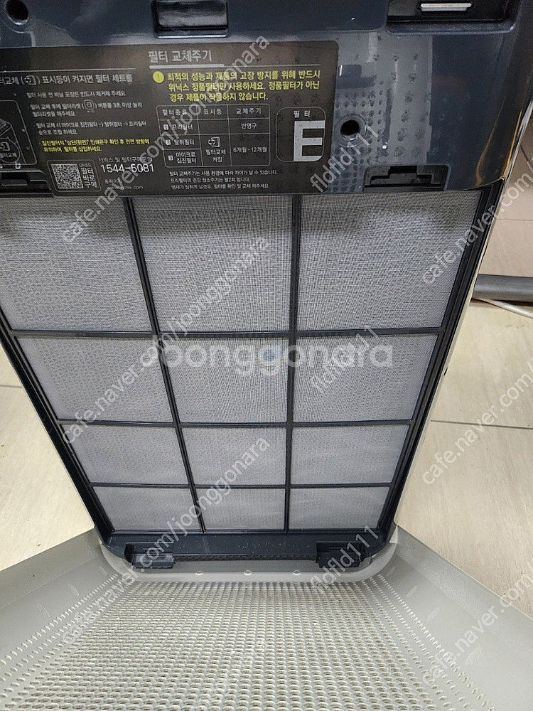 위닉스 agx660w-w0 타워형 공기청정기 20평형 ...--5
