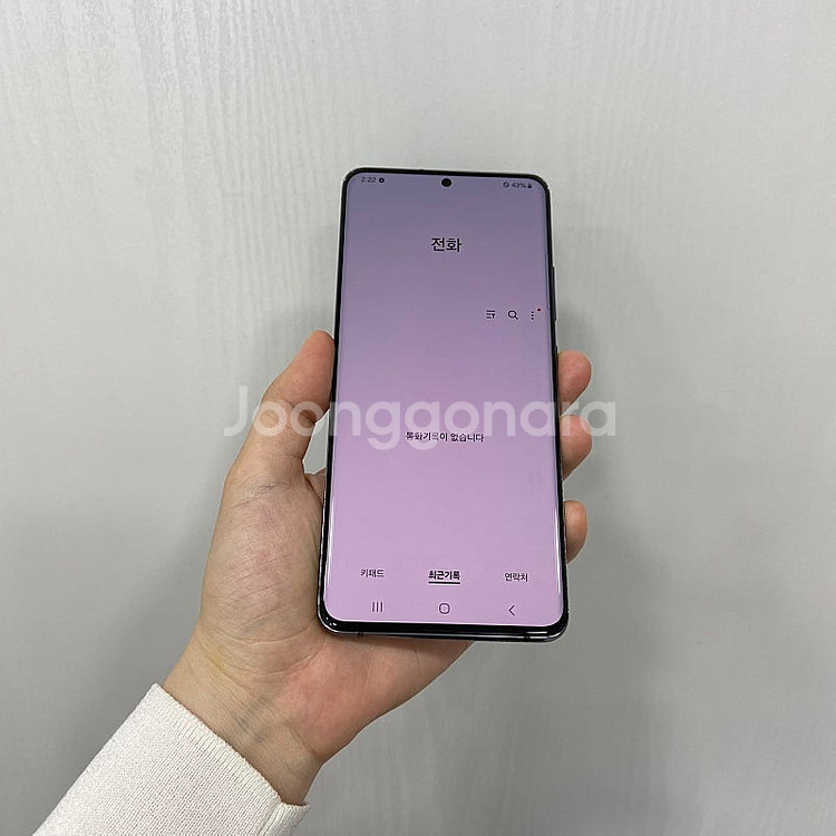 94055 갤럭시퀀텀2 128기가 그레이 팝니다 10만...--2