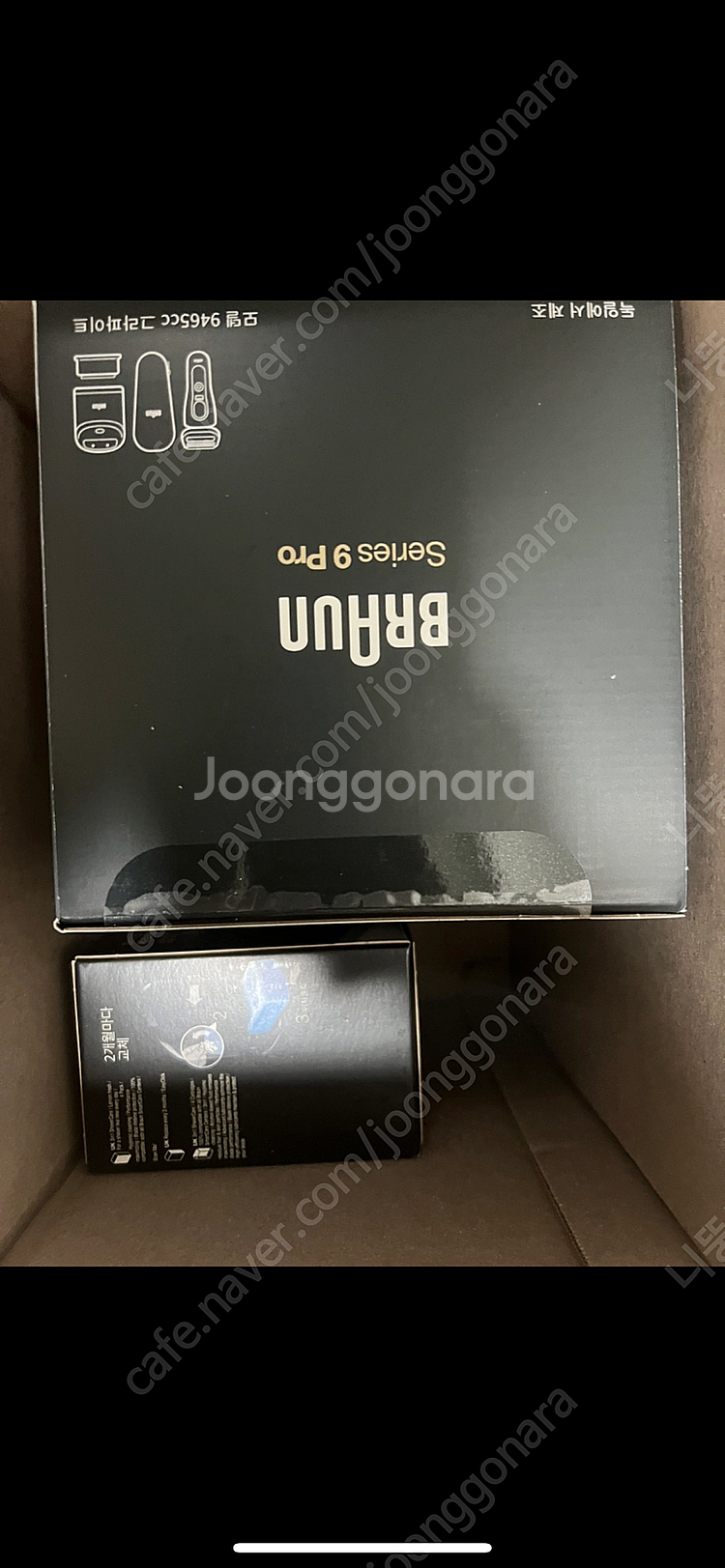 브라운 전기면도기 시리즈9 PRO 9465cc 미개봉팝...--0