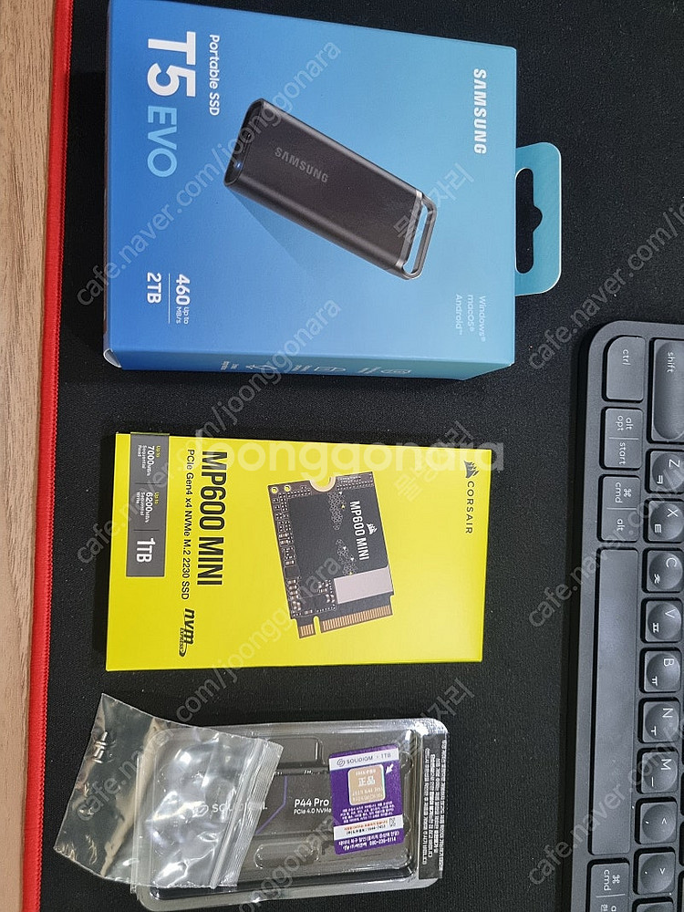 sk 솔리다임 p44 pro 1TB / 삼성 T5 ev...--0