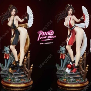 [구매] pps 시라누이 마이 삽니다