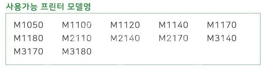 엡손 정품잉크005, T03Q100--1
