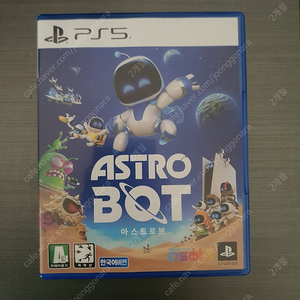 ps5 아스트로봇 택포4.5