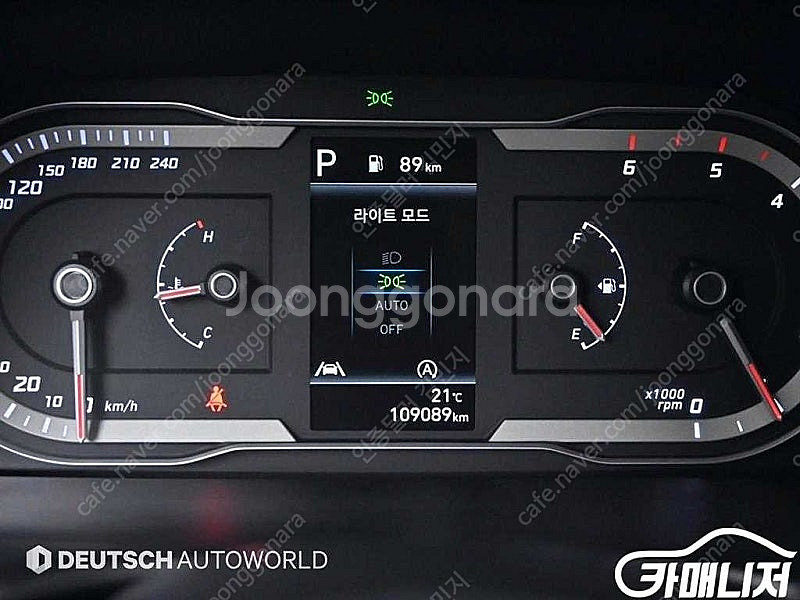 [현대]투싼 (NX4) 디젤 2.0 2WD 모던 ★중고...--8