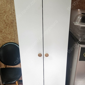 이케아 고디스후스 어린이 옷장팝니다