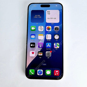 애플 아이폰15프로맥스 256GB 화이트티타늄 86% 특S급 중고폰 북부모바일