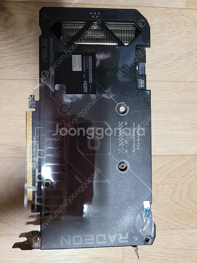 아수스 라데온 rx7600 팝니다--3