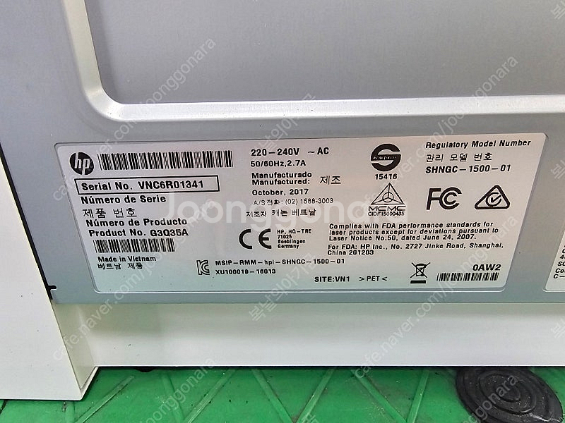 HP LaserJet Pro M102w 흑백 레이저 프...--3
