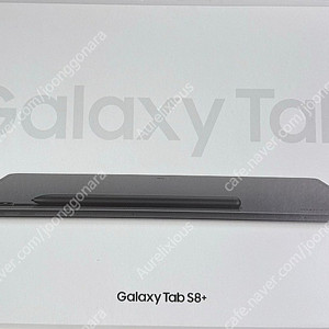 갤럭시탭 S8+ 플러스 와이파이 128GB 그라파이트 미개봉