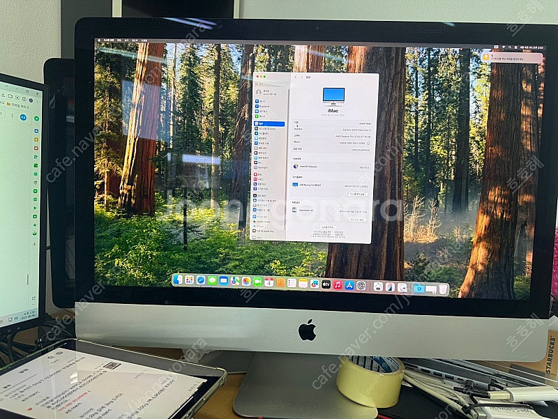 2020 아이맥 27인치 5k 최고급형 i7 5700x...--0