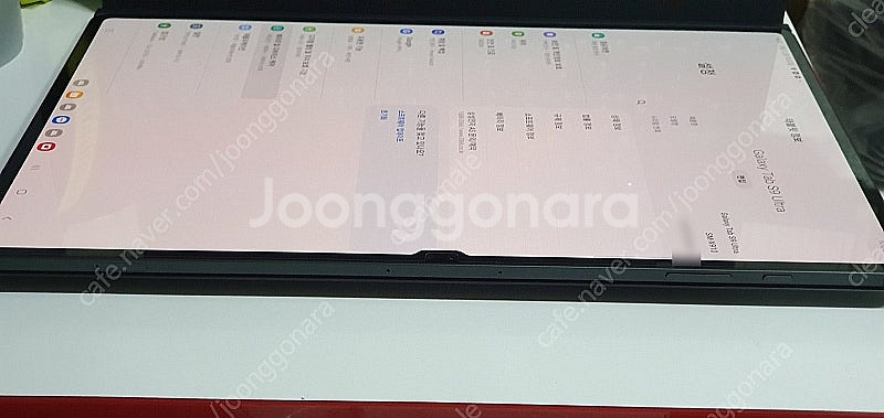 미사용 새상품 (단순개봉) 갤럭시탭S9울트라 256G ...--6
