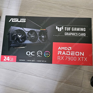ASUS TUF 라데온 RX 7900 XTX